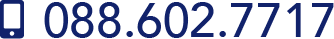 お問い合わせ 088-602-7717